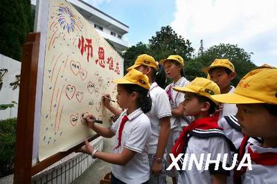 点击浏览下一页