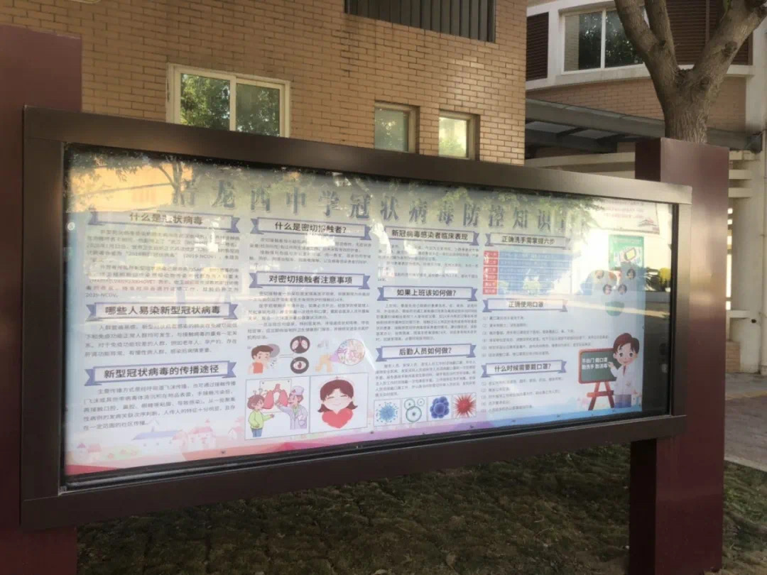 1584531908706749.jpg 1.jpg