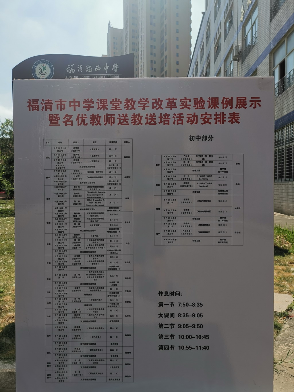 1594125118183171.jpg 2.jpg