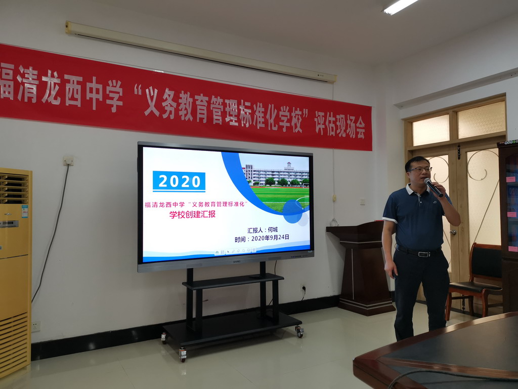 微信图片_2020092421385417.jpg