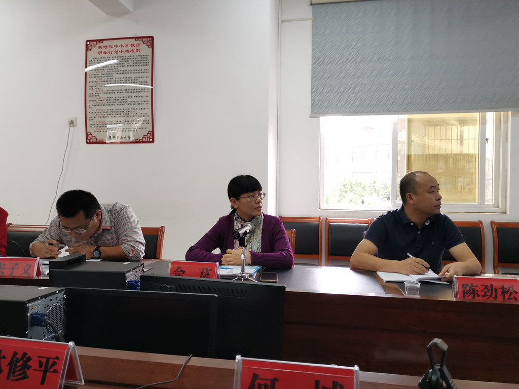 微信图片_202009242138543.jpg