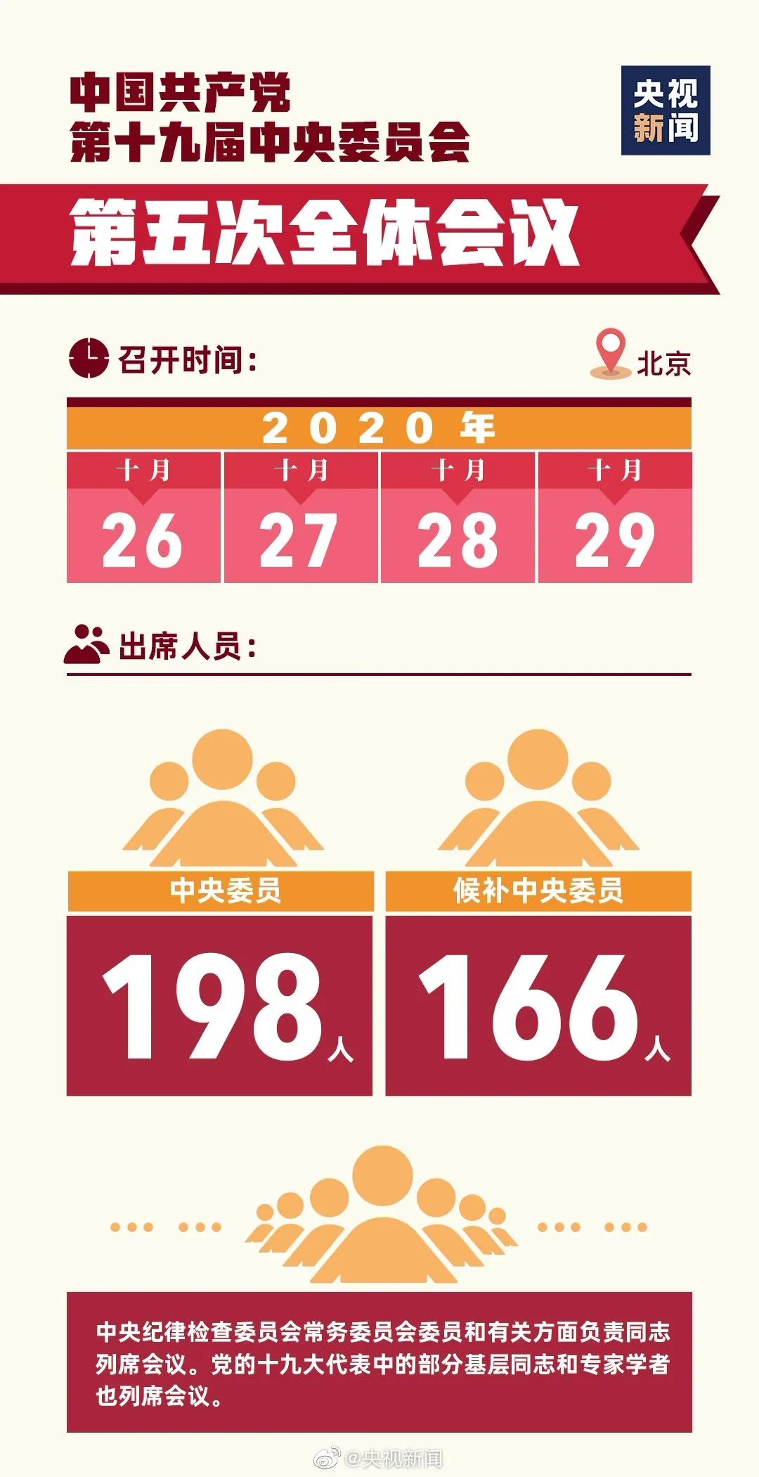 1608042141278139.jpg