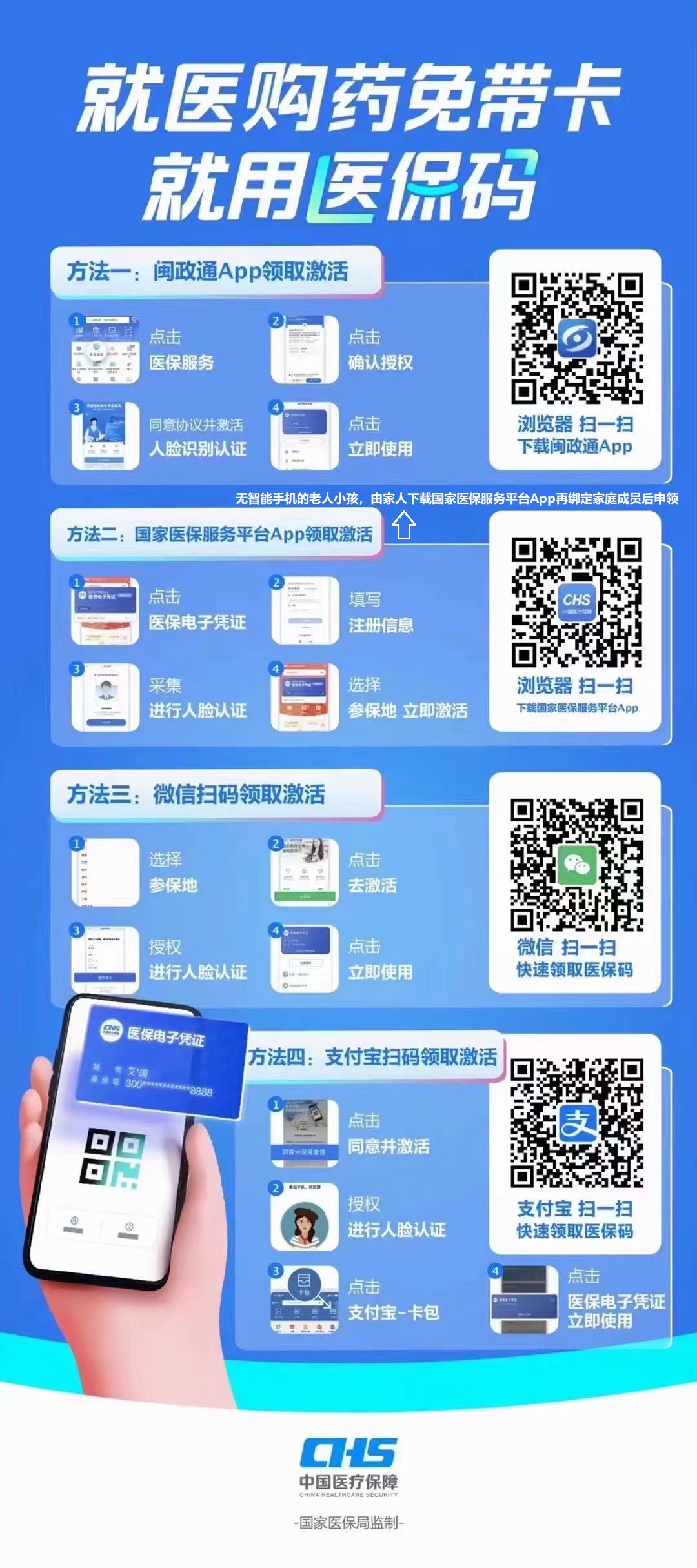 1631288652532920.jpg 1.jpg