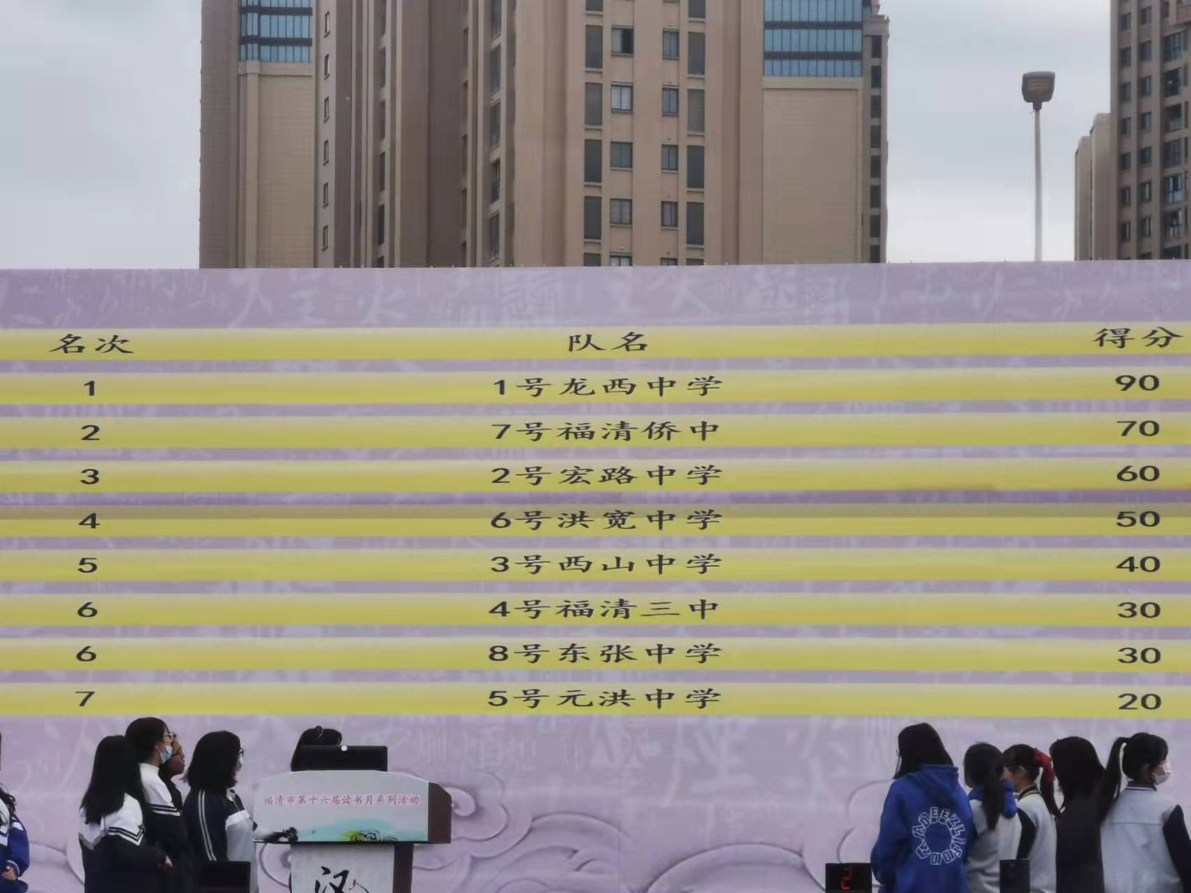 1637905251913257.jpg