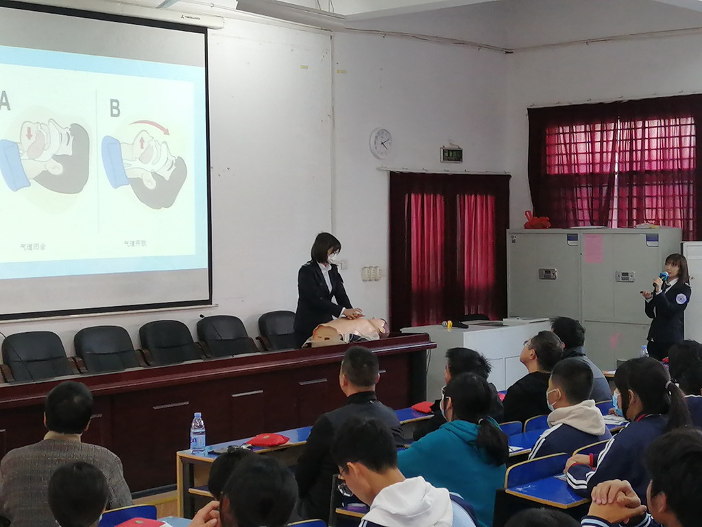 20211202培训现场图片 (20).jpg
