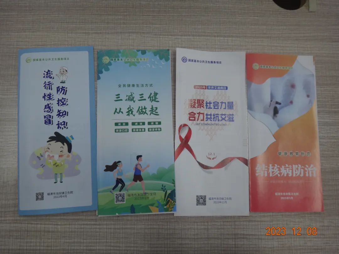 1702303460613989.jpg 4.jpg