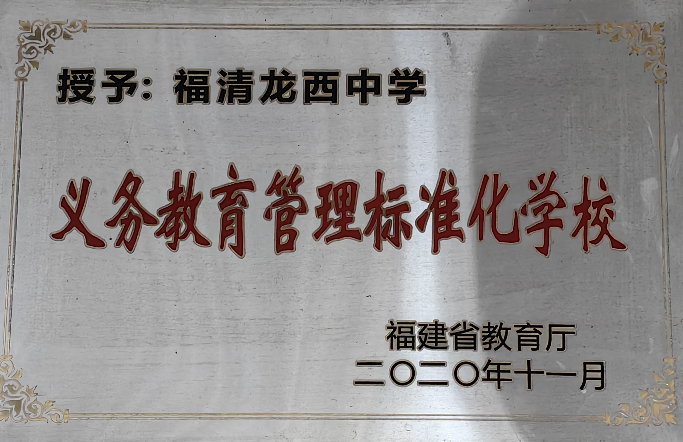 义务.jpg