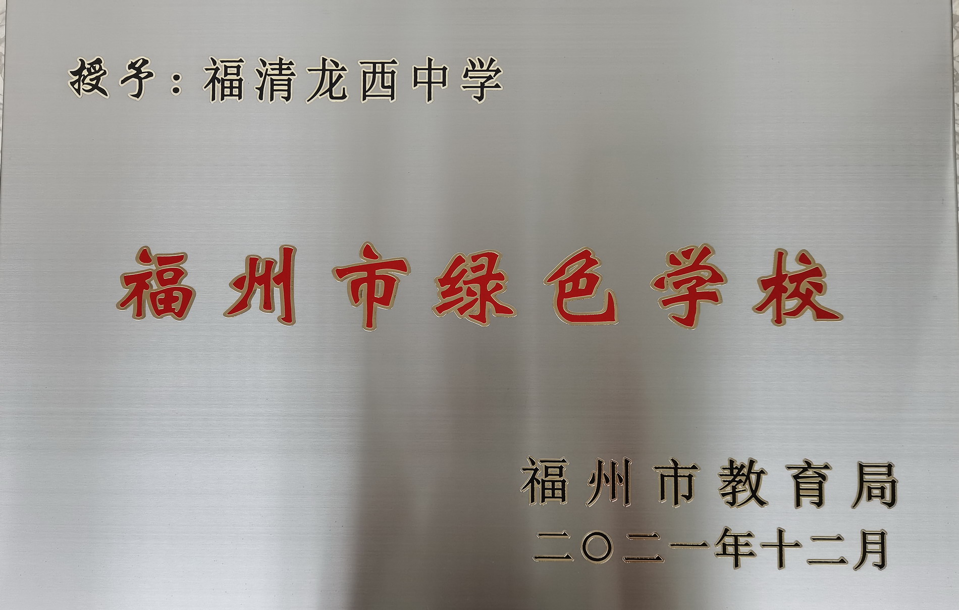 绿色.jpg