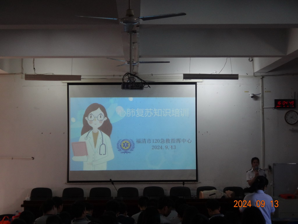 1726744219254397.jpg DSC08998.JPG