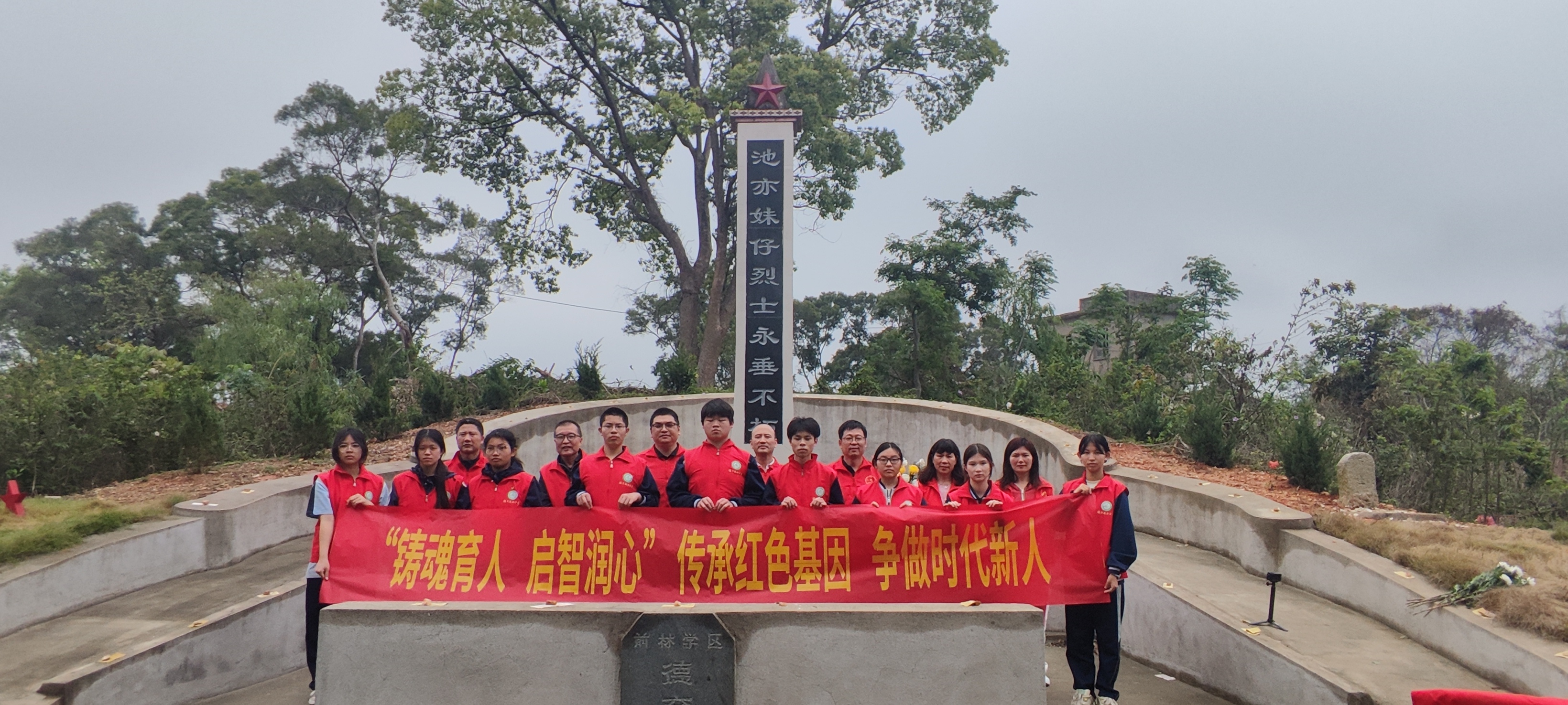 1776353134895095.jpg 微信图片_20260411161432.jpg
